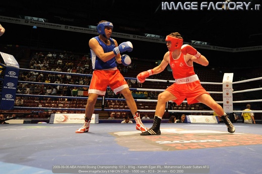 2009-09-06 AIBA World Boxing Championship 1012 - 81kg - Keneth Egan IRL - Mohammad Quadir Sultani AFG